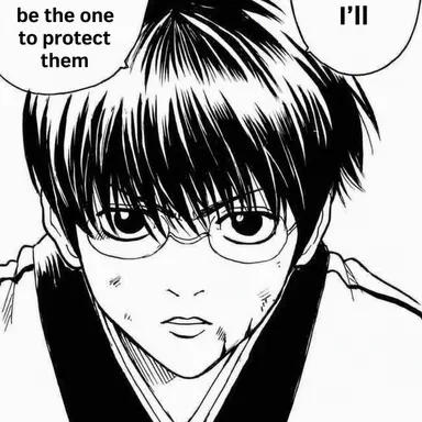 Profile image of Shinpachi Shimura