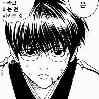 Profile image of 시무라 신파치