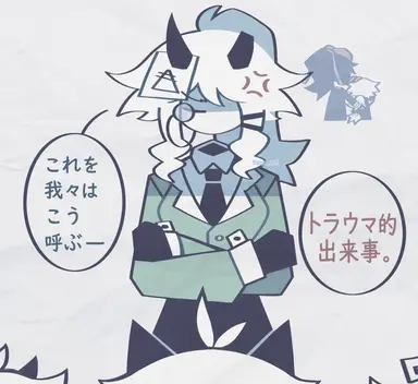 Profile image of 蹴った子たち