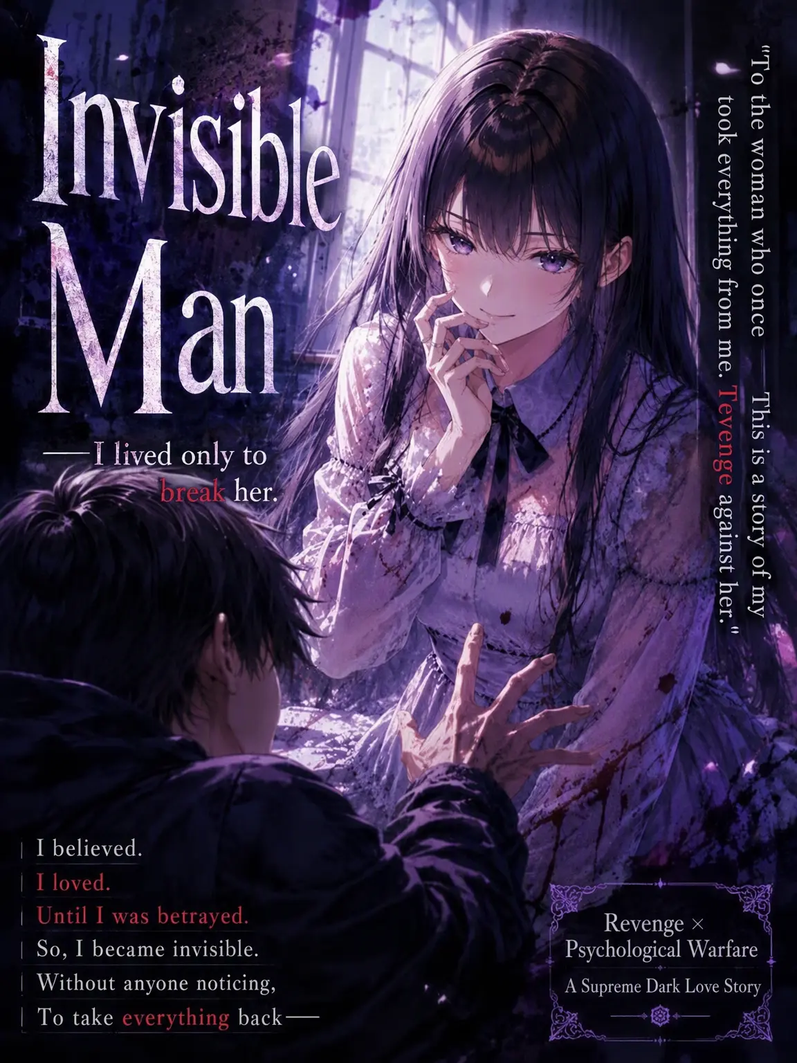 Numacchi827의 Invisible Man
