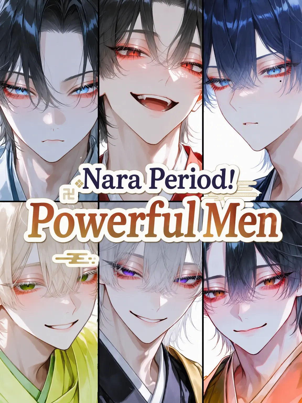 ChillyVoice2780의 Nara Era: Power Players