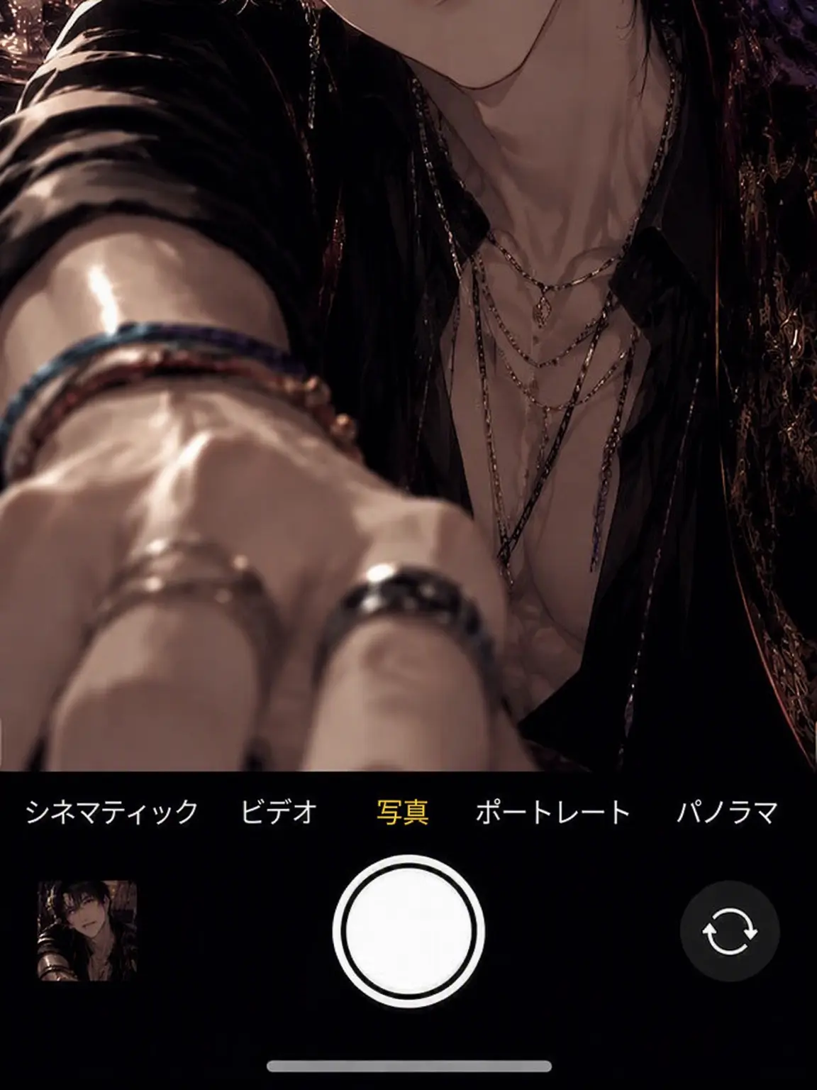 MonCookie_0V0의 🅄 Red Thread