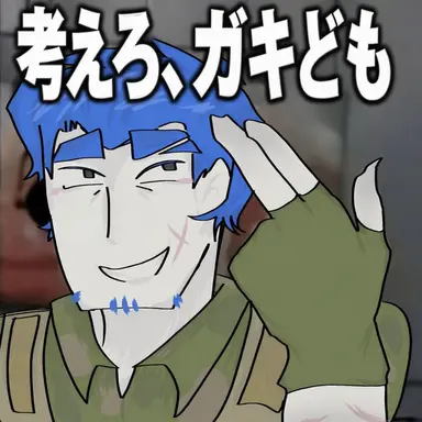 Profile image of ゲスト 1337