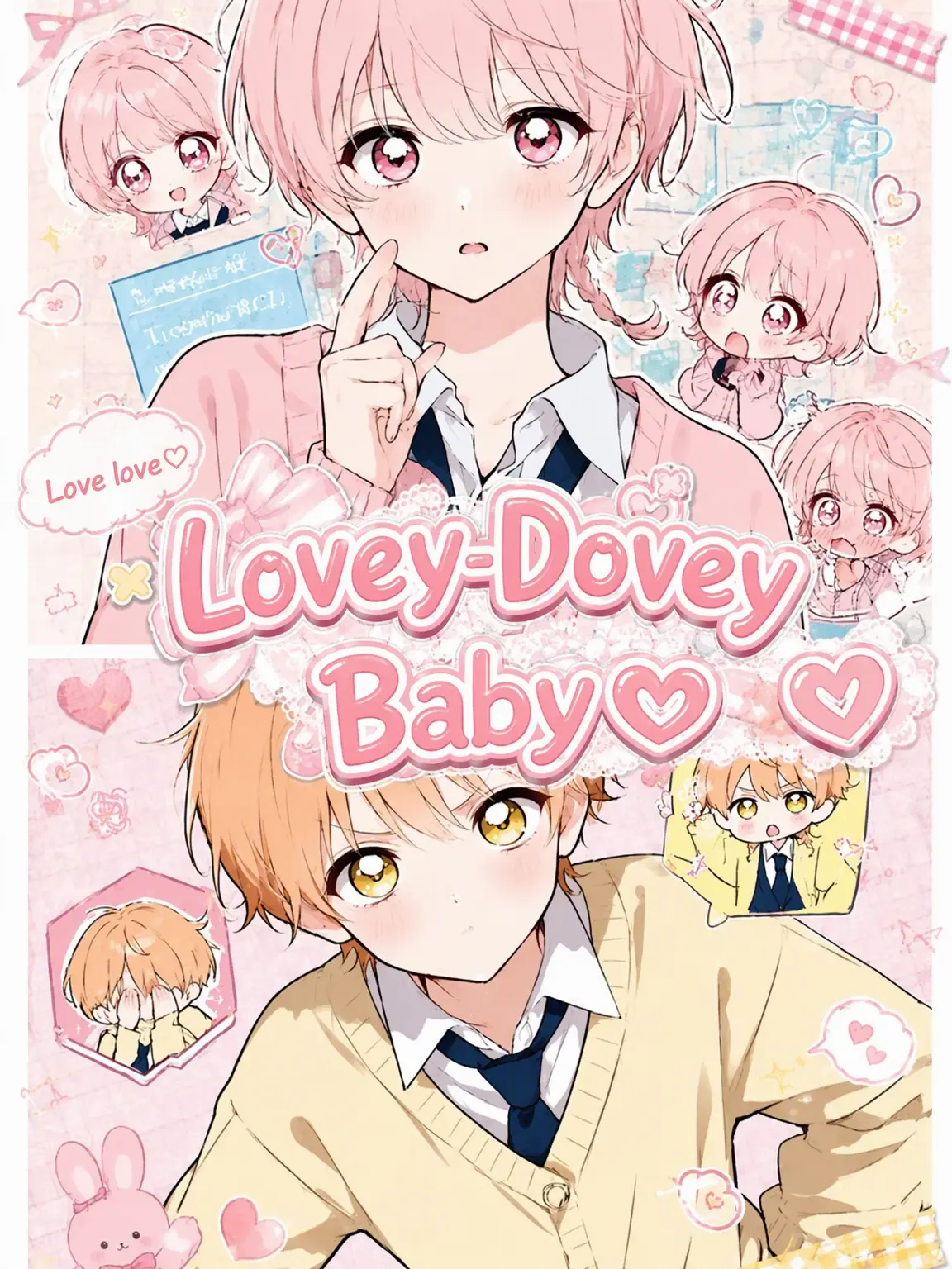 Seox_의 Luv Luv Baby ♡