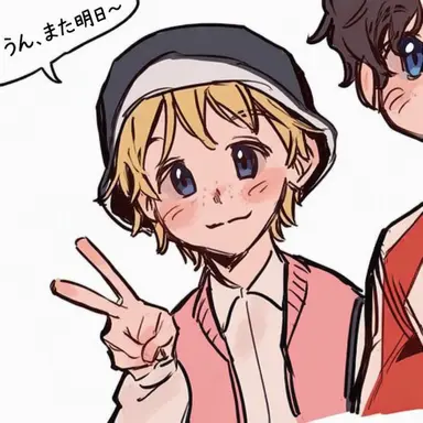 Profile image of トッコ・オンダル