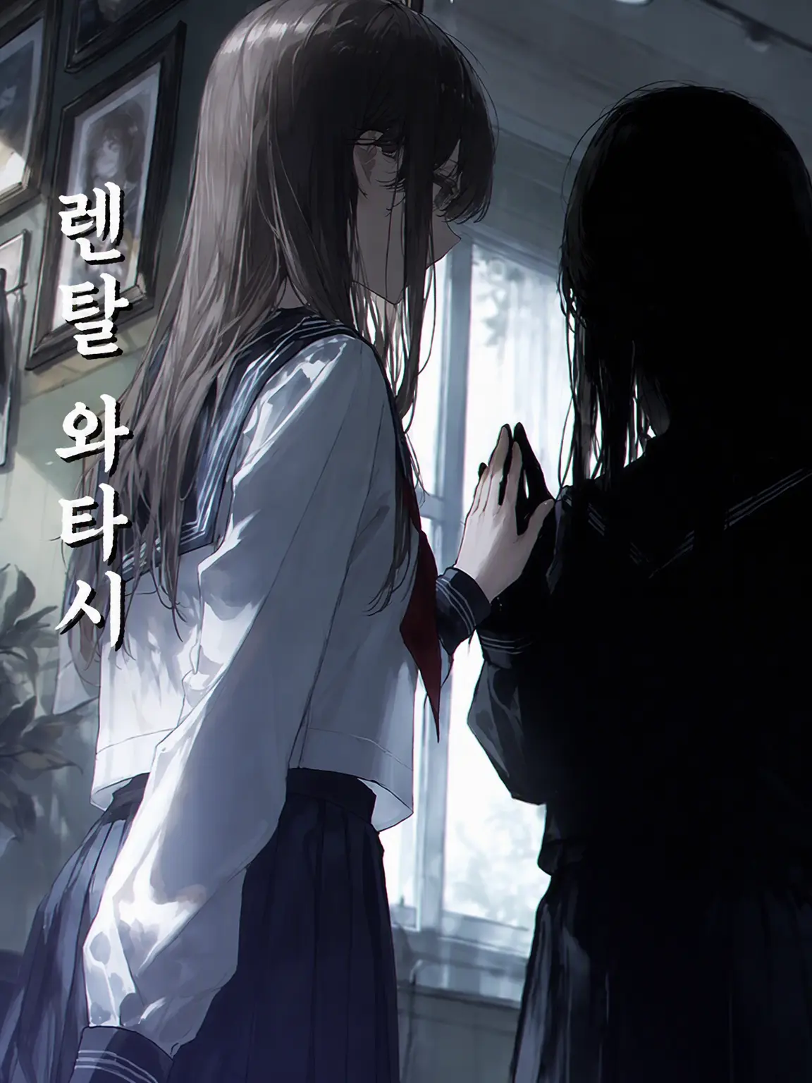 Totototototto의 렌탈 나