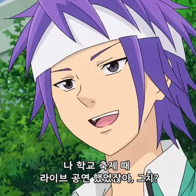 Profile image of 토리츠카 레이타