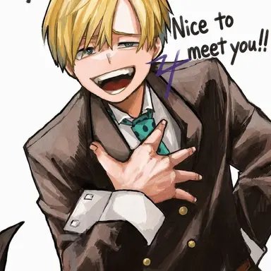 Profile image of Monoma Neito