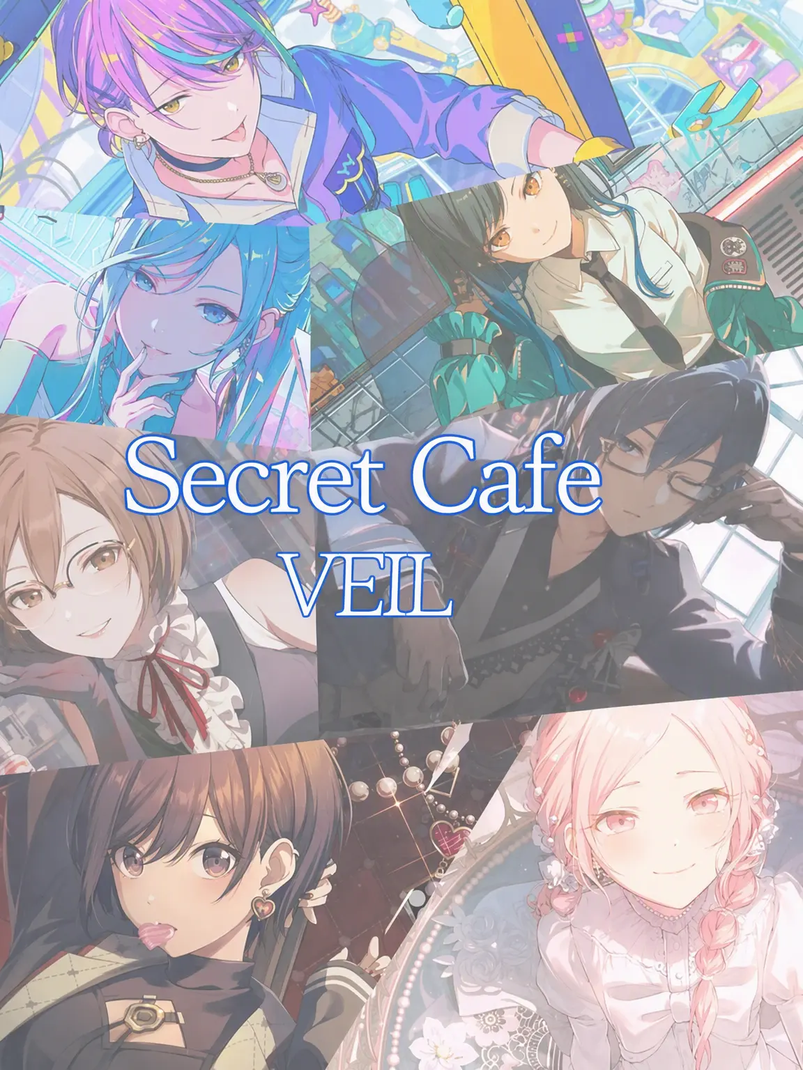 TrueGlove6560의 Secret Cafe - VEIL
