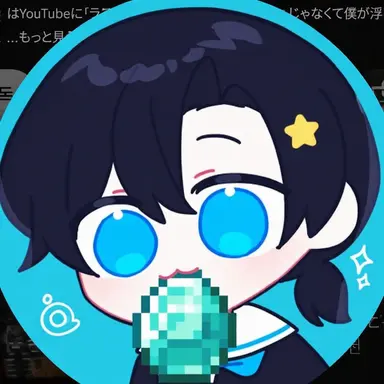 Profile image of ラス