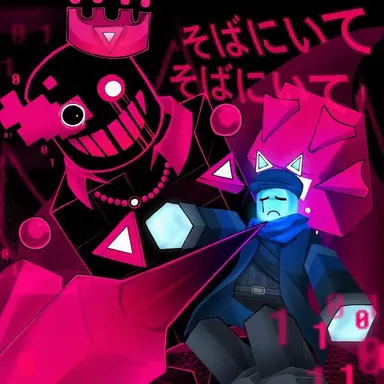 Profile image of ブリクサー