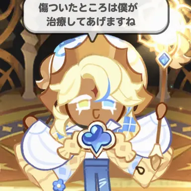 Profile image of ピュアバニラ