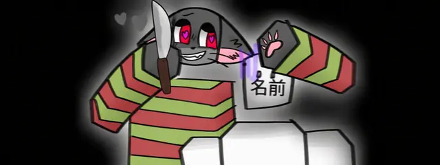 Profile image of リア