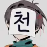 Profile image of 로보로