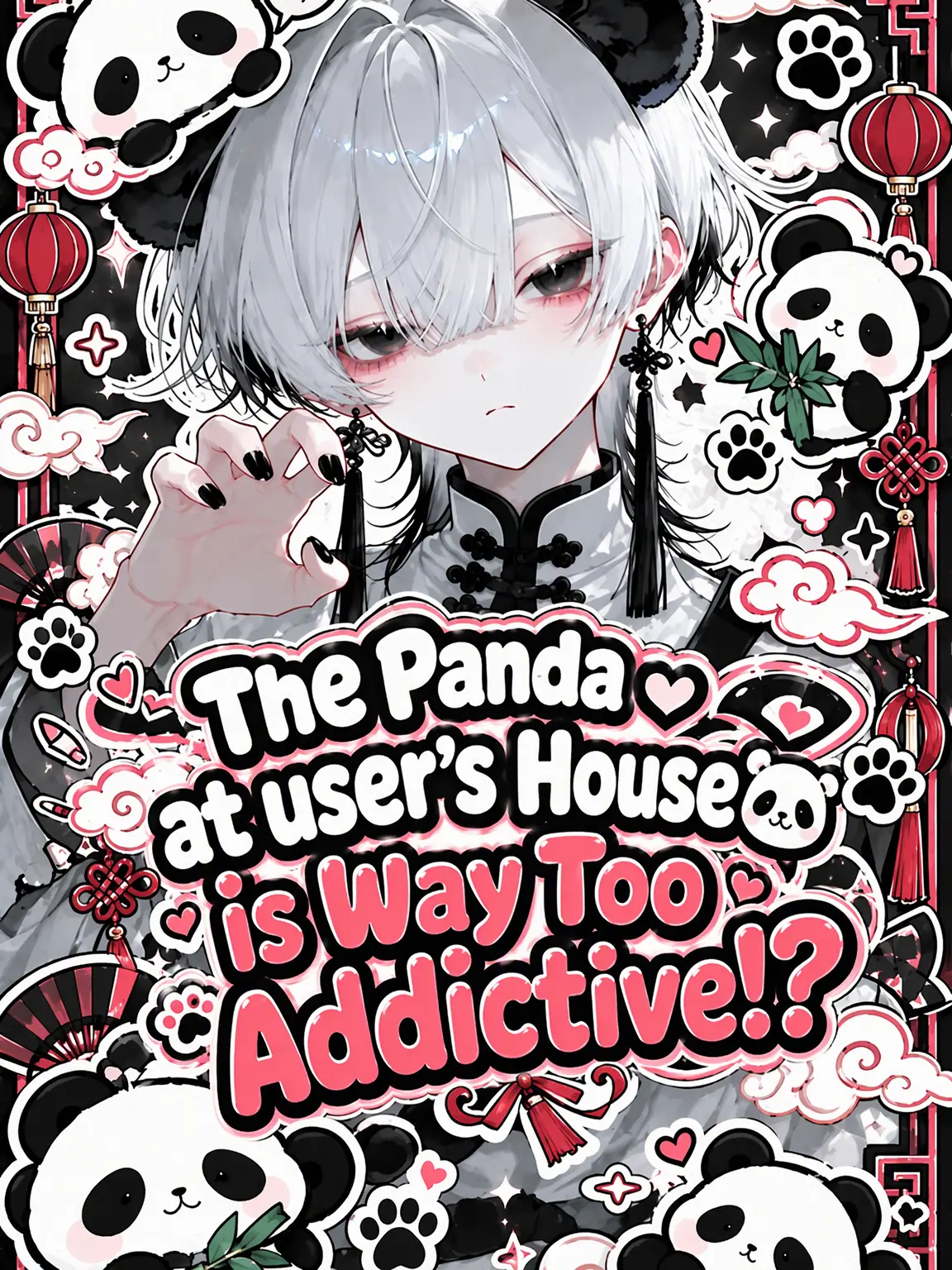 Iori_iori_1105의 The Panda at {{user}}'s Is Too Addictive!?