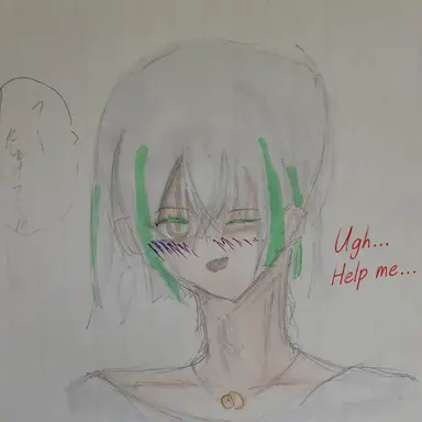 Profile image of Kanata