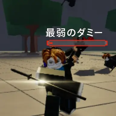 Profile image of ミスターB