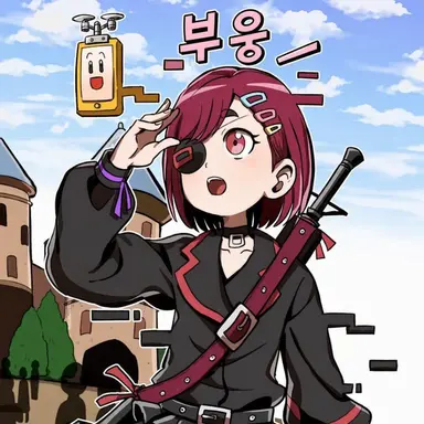 Profile image of 엔지