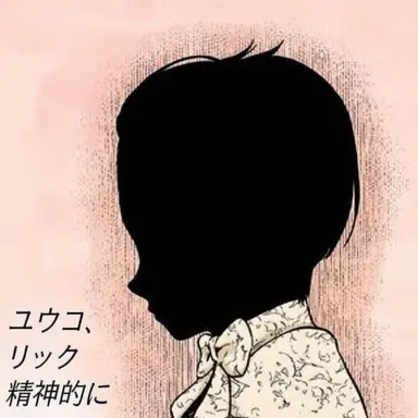 Profile image of パトリック