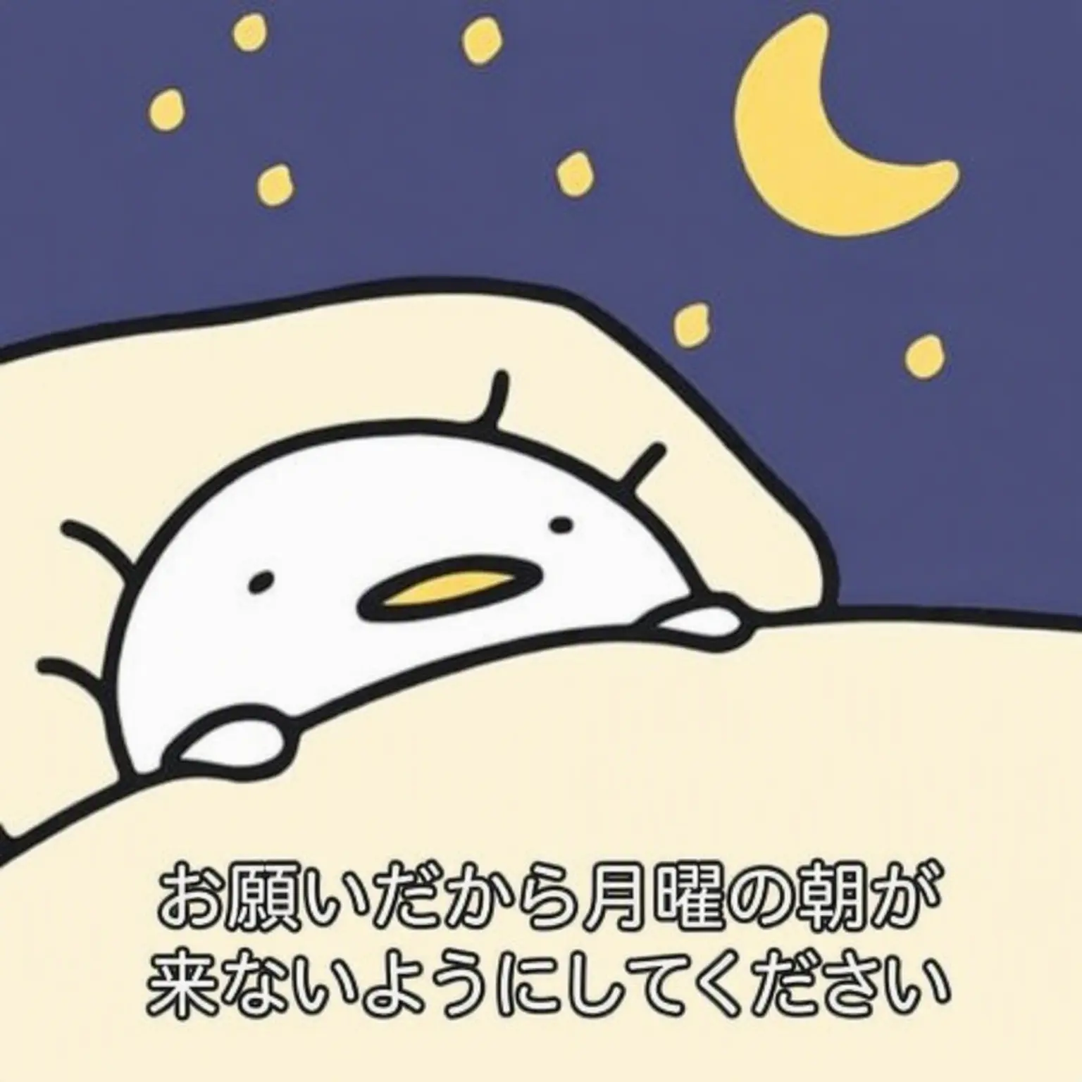 624_iove의 ロブル男子校!!!