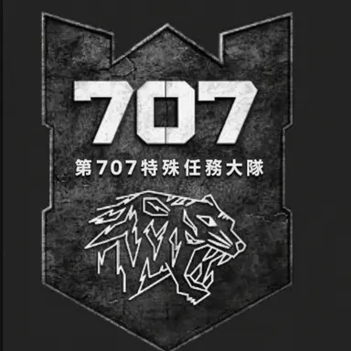 Profile image of 707