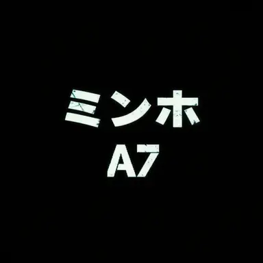 Profile image of パク・ミンホ