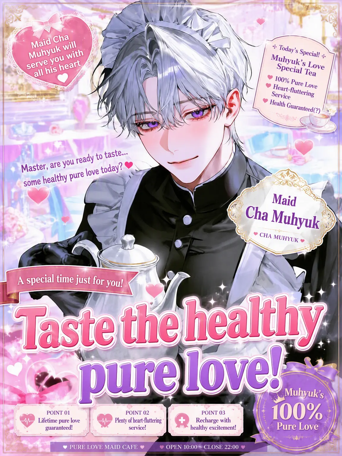 dksfk의 Cha Muhyeok