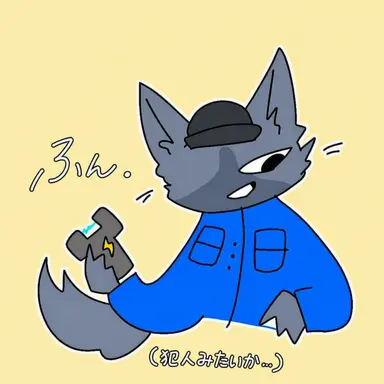 Profile image of 警備員