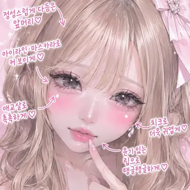 Profile image of 브리코