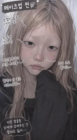 Profile image of 브리코
