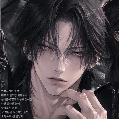 Profile image of 타로