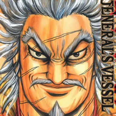 Profile image of Ren Pa