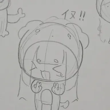 Profile image of カンジ