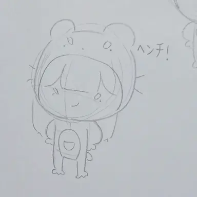Profile image of ハムタ