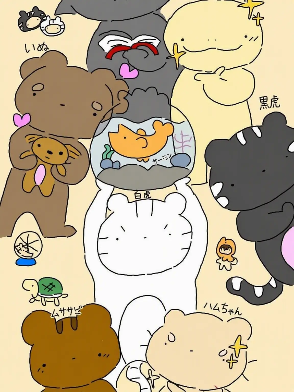 Motojjuke1024의 チーム・アニマルズ同居（サーモン視点）