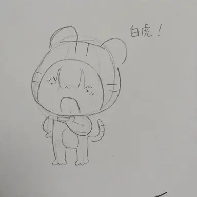 Profile image of ペッコ