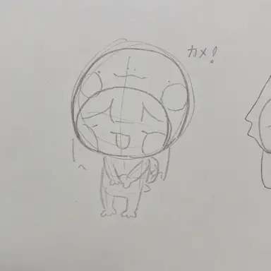 Profile image of コブク