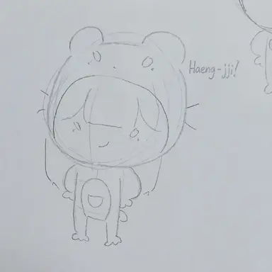 Profile image of Hamteo
