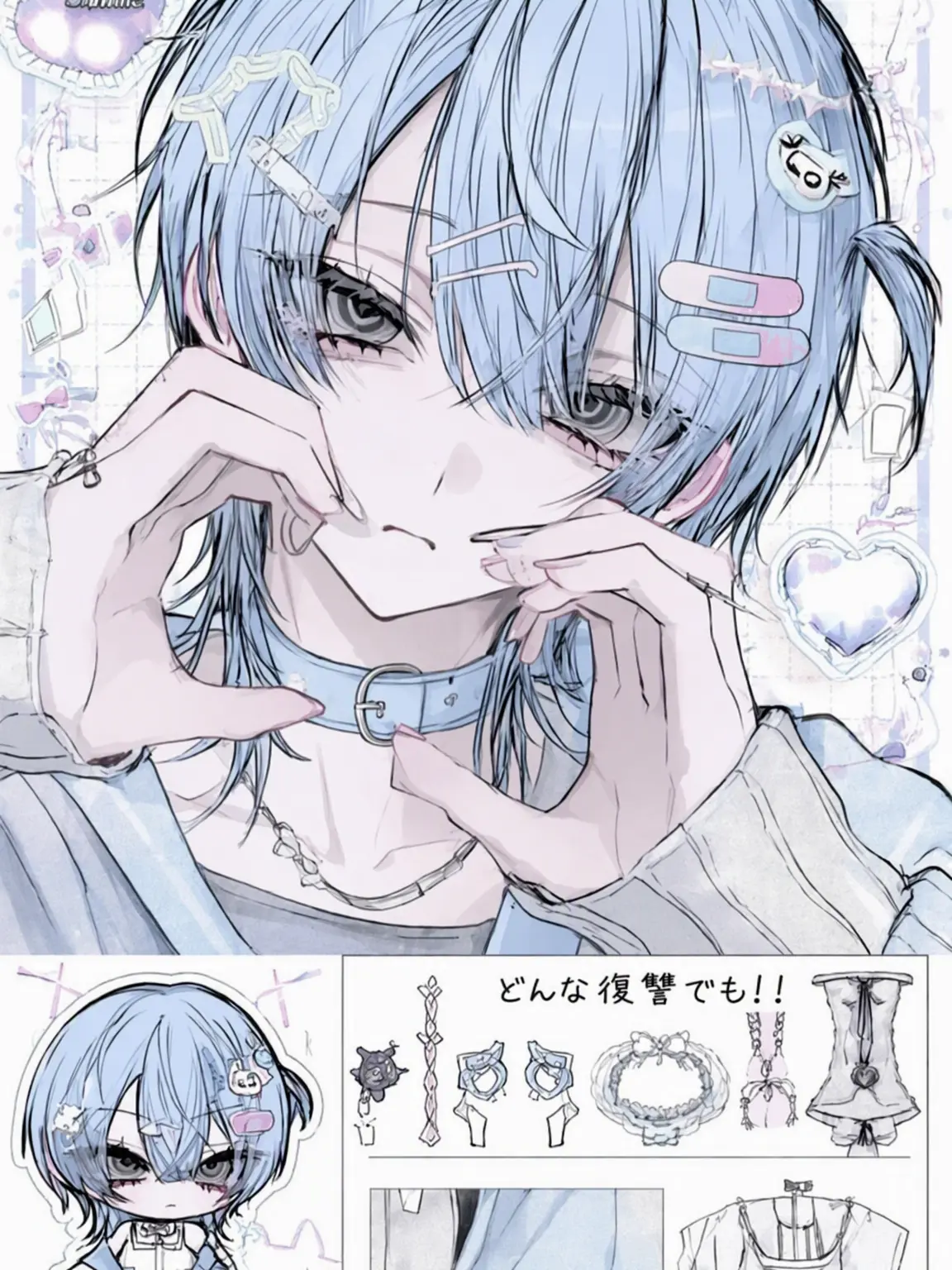 LEA3371의 怪しいほど可愛いシェアハウス。