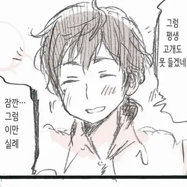 Profile image of 포르투