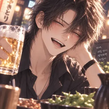 Profile image of 아키토