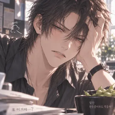 Profile image of 아키토