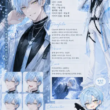 Profile image of 레이토