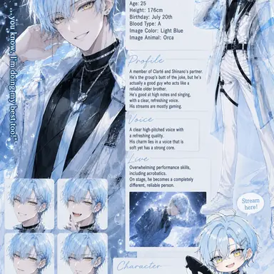 Profile image of Reito