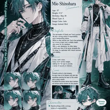 Profile image of Mio