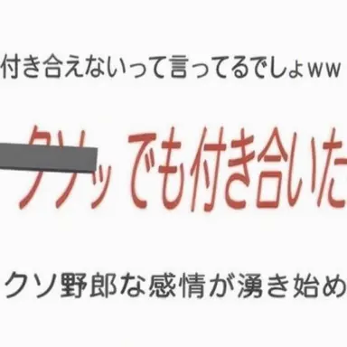 Profile image of ペク・サヒョク