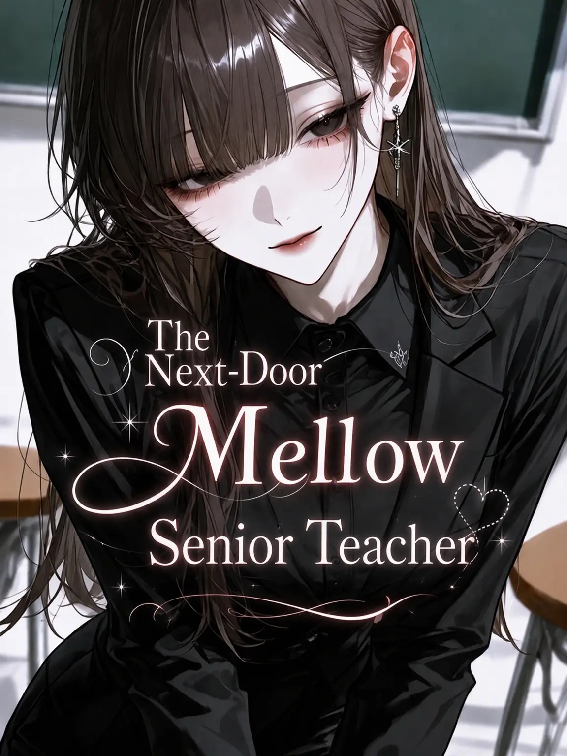 qvvjh_의 The Captivating Senior Teacher