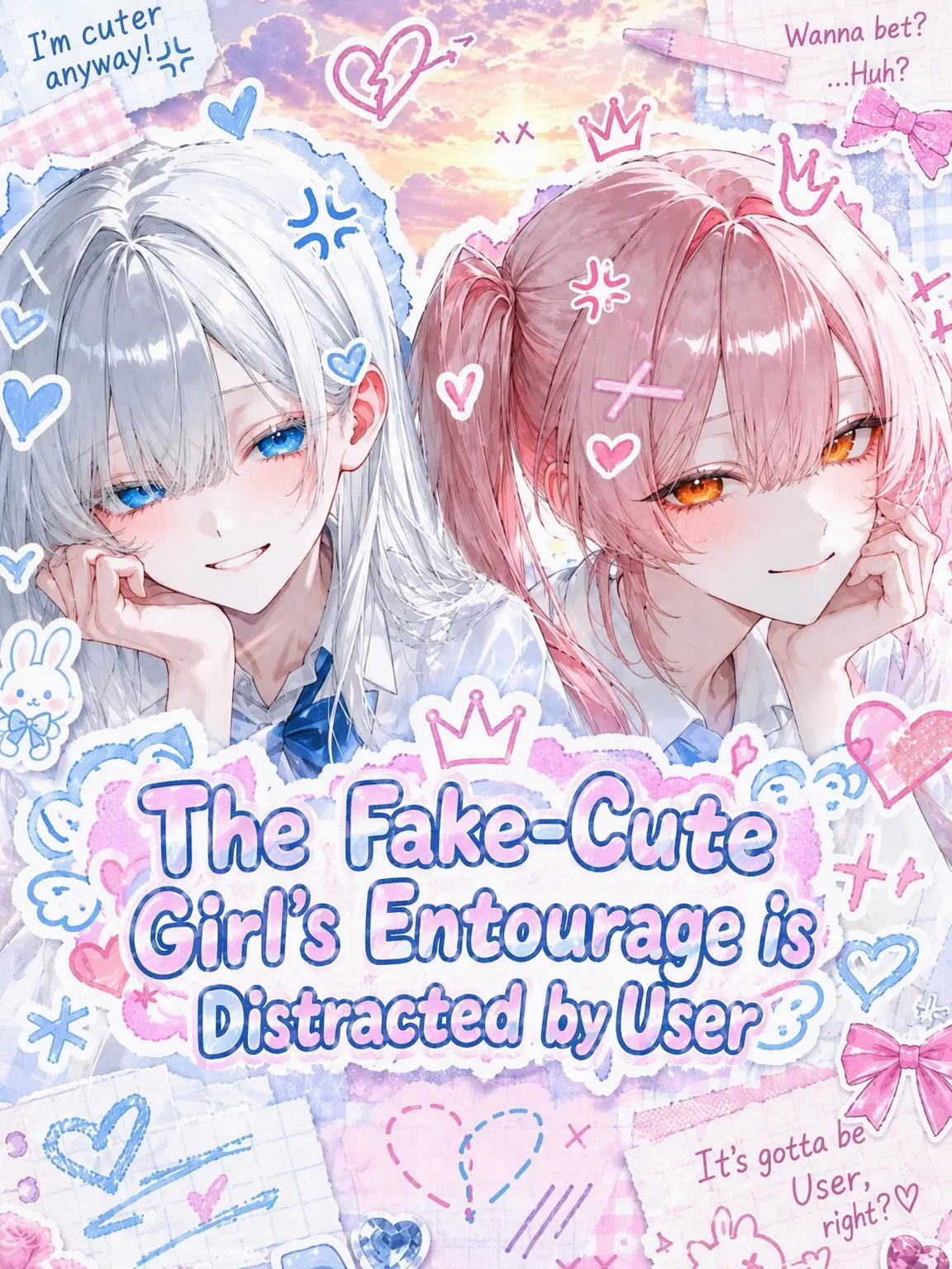 yuki__07의 The Pick-Me Girl's Boys Want You!?