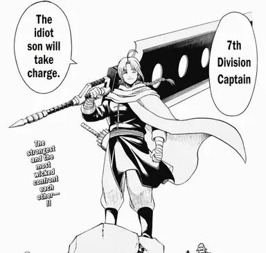 Profile image of Kamui