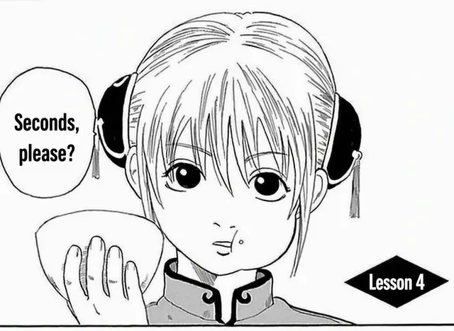 Profile image of Kagura